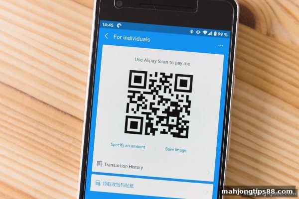 麻将胡了2试玩深度解析：幸运飞艇USDT提现审核全流程与时效优化指南