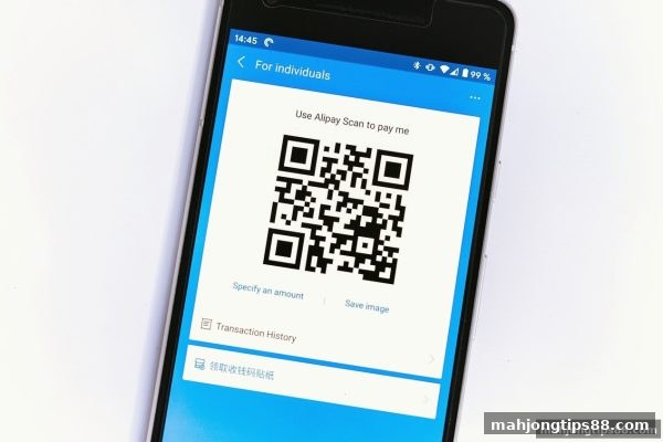 麻将胡了2试玩玩家必看：银行卡提现的实用技巧与建议