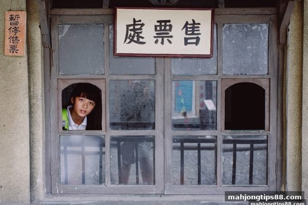 麻将胡了2试玩用户体验跃升攻略：从交互到信任的全链路革新